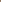 The Asymmetric Set (Mocha) — product view